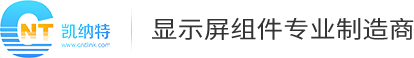 廈門凱納特光電科技有限公司