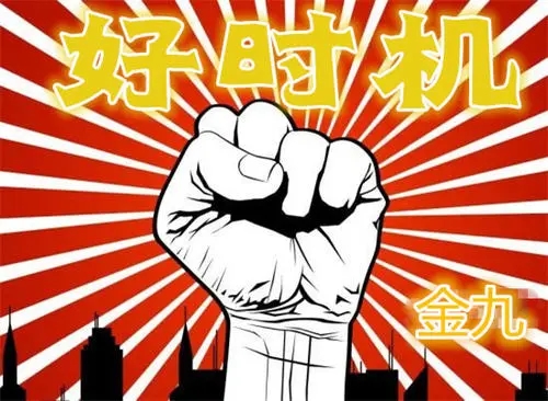 雪上加霜！限電令下LED顯示屏行業(yè)如何找尋“充電寶”？