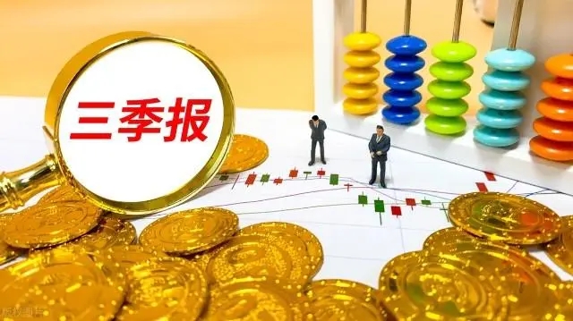 擴產(chǎn)增值！前三季度營收逼近20億！洲明科技2021年三季報搶鮮看！